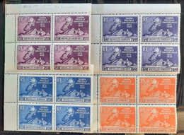 Nouvelles Hébrides 1949/50 N°136/39 En Bloc De 4 CdF ** TB Cote 64€ - Unused Stamps
