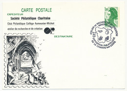 Entier Repiqué - 1,90 Liberté - Société Philatélique Charentoise - 58 LA CHARITE SUR LOIRE - 23 Mai 1987 - Overprinter Postcards (before 1995)