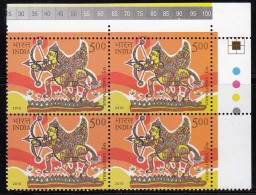 India MNH 2010,  Astrological Signs, Zodiac, Astrology, Sagittarius, Bow, Archer, Archery, Block Of 4, - Blokken & Velletjes