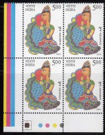 India MNH 2010,  Astrological Signs, Zodiac, Astrology, Aquarius, Block Of 4, Man Carring Water, - Blokken & Velletjes