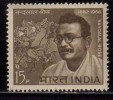 India MNH 1967, Acarya Nandala Bose, Painter, Garuda Mythology - Ungebraucht