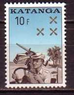 B0165 - KATANGA Yv N°81 ** GENDARMERIE - Katanga