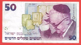 ISRAEL 50 New Sheqalim 1992 TTB P#55c - Israel