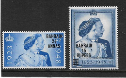 BAHRAIN 1948 SILVER WEDDING SET MOUNTED MINT Cat £33 - Bahrain (...-1965)