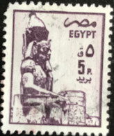 Egypt - Egypte - C10/40 - (°)used - 1985 - Michel 1501 - Monumenten En Kunstwerken - Usados