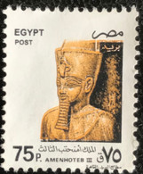 Egypt - Egypte - C10/40 - (°)used - 1997 - Michel 1906 - Farao's En Tempels - Usados
