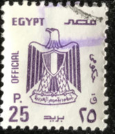 Egypt - Egypte - C10/40 - (°)used - 2001 - Michel 120Y - Staatswapen - Usados