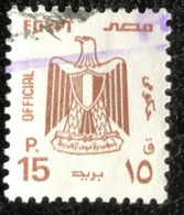 Egypt - Egypte - C10/40 - (°)used - 1993 - Michel 120 - Staatswapen - Gebruikt