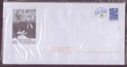 10 Enveloppes PàP Avec Repiquage Honoré Daumier (automate) - Année 2008 - Pour Lettre Prioritaire 20 G.Honoré - PAP: Privé-bijwerking