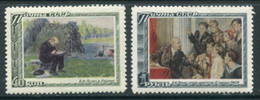 SOVIET UNION 1951 Lenin Death Anniversary LHM / *.  Michel 1544-45 - Nuovi