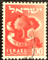 Israel - C10/41 - (°)used - 1957 - Michel 157 - Twaalf Stammen - Oblitérés (sans Tabs)