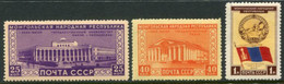 SOVIET UNION 1951 Mongolian People's Republic MNH / **.  Michel 1552-54 - Unused Stamps