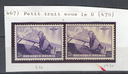 België Nr 470-V X Cote €17,50 Perfect - 1931-1960