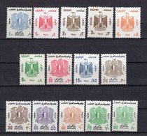 Egypt/Egypte 1972 - Official Stamps - Arms Eagle - Stamps 14v - MNH** - Superb*** - Cartas & Documentos
