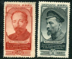 SOVIET UNION 1951 Dzerzhinsky Death Anniversary LHM / *.   Michel 1573-74 - Ongebruikt