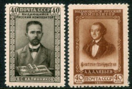 SOVIET UNION 1951 Composers' Anniversaries LHM / *.   Michel 1591-2 - Ongebruikt