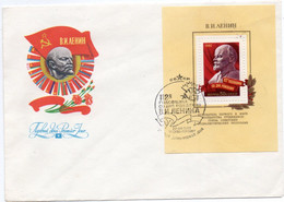 45697-ZE-RUSSIE--------------enveloppe De Premier Jour CCCP ----22-04-1982 - Sammlungen