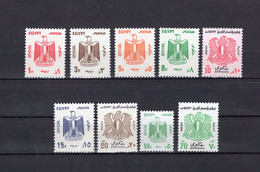Egypt/Egypte 1972 - Official Stamps - Arms Eagle - Stamps 9v - MNH** - Superb*** - Cartas & Documentos