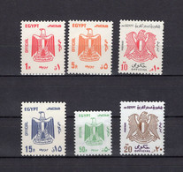 Egypt/Egypte 1972 - Official Stamps - Arms Eagle - Stamps 6v - MNH** - Superb*** - Cartas & Documentos