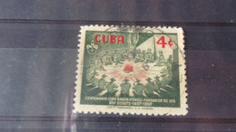 CUBA YVERT N° 449 - Gebraucht