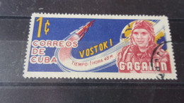 CUBA YVERT N° 657 - Gebraucht