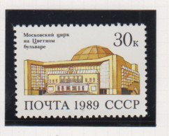 Sowjet-Unie USSR Jaar 1989 Michel-nr. 5989 ** - Altri & Non Classificati