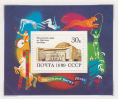 Sowjet-Unie USSR Jaar 1989 Michel-nr. Blok 209 ** - Altri & Non Classificati