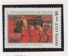 Sowjet-Unie USSR Jaar 1989 Michel-nr. 5991 ** - Sonstige & Ohne Zuordnung