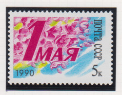 Sowjet-Unie USSR Jaar 1990 Michel-nr. 6071 ** - Sonstige & Ohne Zuordnung