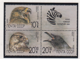 Sowjet-Unie USSR Jaar 1990 Michel-nr. 6079/6081 Viererblock ** - Altri & Non Classificati