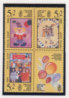 Sowjet-Unie USSR Jaar 1990 Michel-nr. 6105/6107 Viererblock ** - Otros & Sin Clasificación