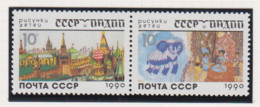 Sowjet-Unie USSR Jaar 1990 Michel-nr. 6121/6122 Paar ** - Other & Unclassified