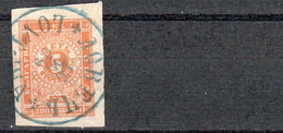 BULGARIA : Taxe N° 4  (0) (1885) - Timbres-taxe