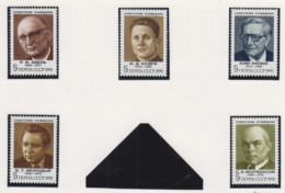 Sowjet-Unie USSR Jaar 1990 Michel-nr. 6143/6147 ** - Other & Unclassified