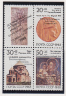 Sowjet-Unie USSR Jaar 1990 Michel-nr. 6149/6151 Viererblock ** - Otros & Sin Clasificación