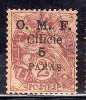 FRENCH CILICIE CILICIA FRANCAISE 1920 O.M.F. SURCHARGED OMF PARAS 5pa On CENT. 2c USED USATO OBLITERE' - Usati