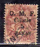 FRENCH CILICIE CILICIA FRANCAISE 1920 O.M.F. SURCHARGED OMF PARAS 5pa On CENT. 2c USED USATO OBLITERE' - Used Stamps