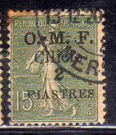 FRENCH CILICIE CILICIA FRANCAISE 1920 O.M.F. SURCHARGED SEMEUSE OMF 2pi On CENT. 15c USED USATO OBLITERE' - Oblitérés