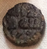Egypt AH 65 , Ummayad AE Fils ..standard Legend ..rare. Fustat Mint. 5.2 Gm. AD 68 , Gomaa5 - Islamiques