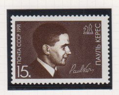 Sowjet-Unie USSR Jaar 1991 Michel-nr. 6163 ** - Altri & Non Classificati