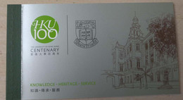 HONG KONG (2011) Carnet Centenaire De L'Université De Hong Kong YT N°1531 - Markenheftchen