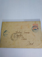 Madagascar.tamatave.1908.carte.entier.postal Stationery..rare To Brasil.2 Pmks Río.reg Post E 7 Conmems 1 Or 2 Pieces. - Cartas & Documentos