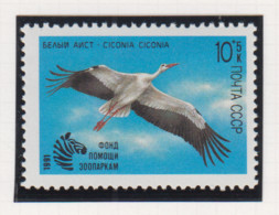 Sowjet-Unie USSR Jaar 1991 Michel-nr. 6172 ** - Autres & Non Classés