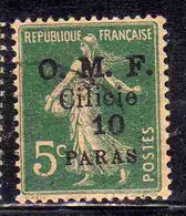 FRENCH CILICIE CILICIA FRANCAISE 1920 O.M.F. SURCHARGED SEMEUSE OMF 10pa On CENT. 5c USED USATO OBLITERE' - Oblitérés