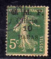 FRENCH CILICIE CILICIA FRANCAISE 1920 O.M.F. SURCHARGED SEMEUSE OMF 10pa On CENT. 5c USED USATO OBLITERE' - Oblitérés