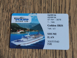 ISRAEL-MANO Sapanot-boat-(30055540)-(id:748/43)-(SHUMI ILAN)-4/9/16---9/9/16-(room-3076)-good Card - Bateaux