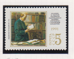 Sowjet-Unie USSR Jaar 1991 Michel-nr. 6190  ** - Sonstige & Ohne Zuordnung