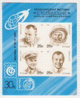 Sowjet-Unie USSR Jaar 1991 Michel-nr. 6185B/6188B Kleinbogen II **  Tentoonstellingsuitgifte - Autres & Non Classés