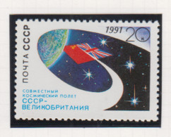 Sowjet-Unie USSR Jaar 1991 Michel-nr. 6200 ** - Sonstige & Ohne Zuordnung