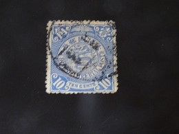 CHINE EMPIRE 1908-1910 DRAGON - Used Stamps